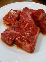 カイノミ(980円)