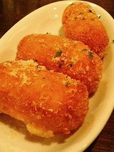 イルアルバータ じゃがいもとパルメザンチーズのコロッケ