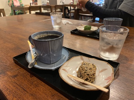 くわた (2)