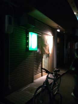 小蔵 外観