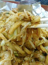 ���ʤ��ߤ䡡�ۥ��󤦤ɤ� 750��