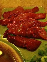 大勝 油きも刺500円