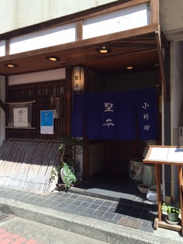 野本 (1)