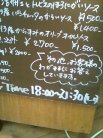 お客様のわがままにお答えしていきます。