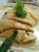 白切鶏(蒸どり)1050円