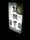 �ӥ�1���δ���