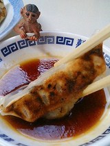 でわでわ・・・