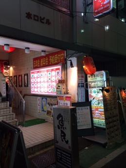 田舎菜館 外観