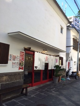 赤ぐみ 外観 (1)