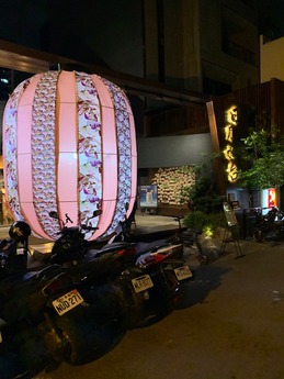 日月水台 (1)