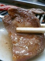 福一焼肉 塩タン(1000円)