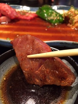 相生焼肉だい ロース