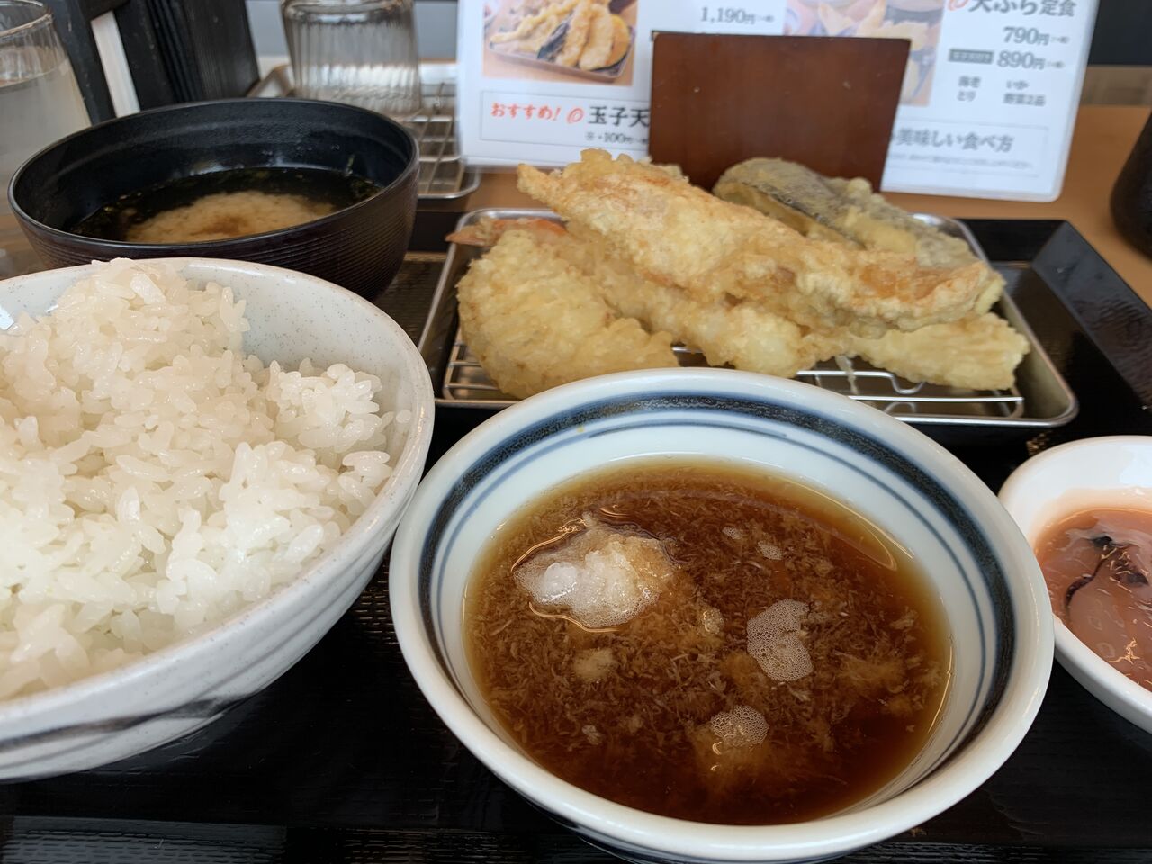 天ぷらまきの 明石 玉津 ランチ 殿のblog