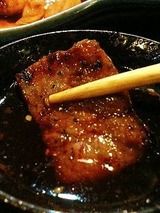 だい ササミ