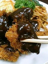美味そう