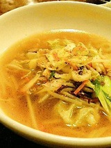 花月うどん 花月特製うどん 900円