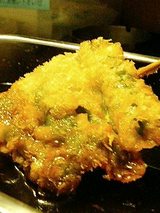 元気屋 ししとう