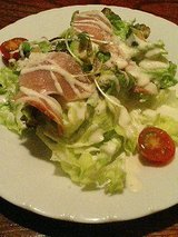 ハング サラダ