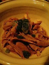 酢もつ(380円)