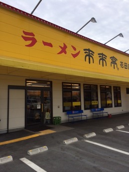 ��������� (1)