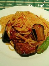 イル・カナーレ 揚げ茄子のパスタ
