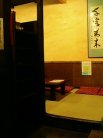 龍の髭 お座敷席