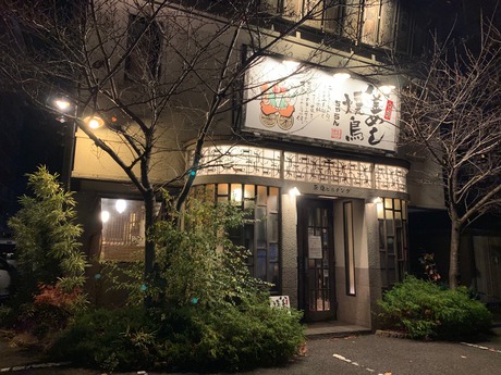 茶蘭12月 (1)