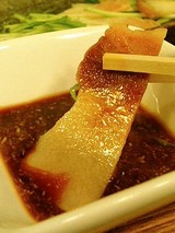 うねすスモーク