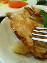 テルミニ 鶏モモ肉の自家製スモーク400円