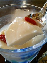 おぉ!プルンプルンだもん!