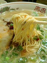 バリかた