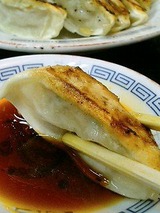 長浜亭 ぎょーざ 320円