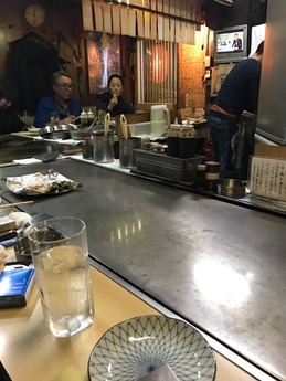 魚町加藤 (2)