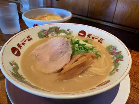 テンイチ9月 (2)