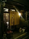 美齢 外観