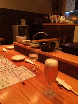 おしゃれ芋貴族 八 店内