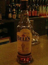 ゴールデンブリッジ BELL'S