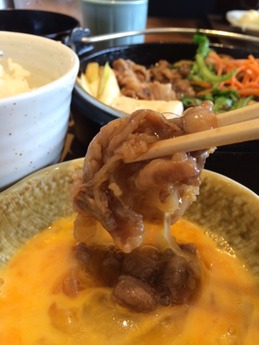 ���Ĥ�褤��1 (4)