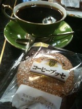 幸 珈琲とコーヒーブッセ