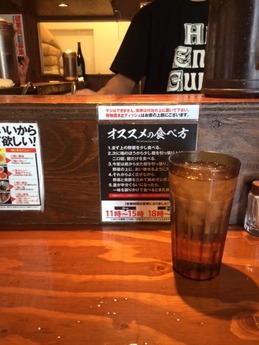 のスた (5)