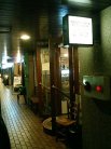 トラットリア ピッツェリア チーロ