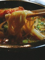 赤鬼笑店 血の池地獄 800円