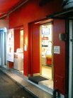 店舗外観