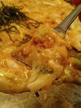 お好み焼道場 八代 ぞうすいもんじゃ味噌味(900円)