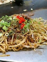 �Ĥ��� ���Ƥ��о���500�ߡ�
