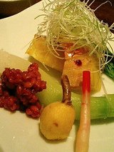 魴鰹西京漬