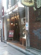 店舗外観