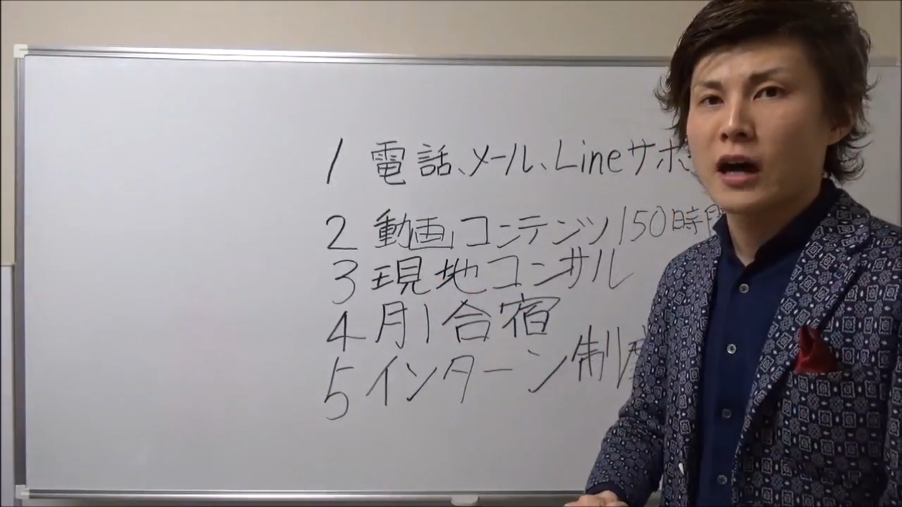 正道プロ２０１６年度収支 パチスロ部門 公認会計士承認済み 非日常的incident 期待値を追って