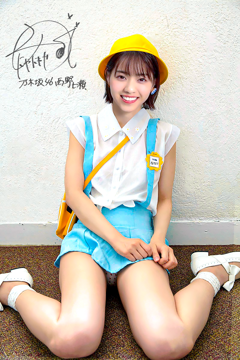 アイコラ   nogizaka 