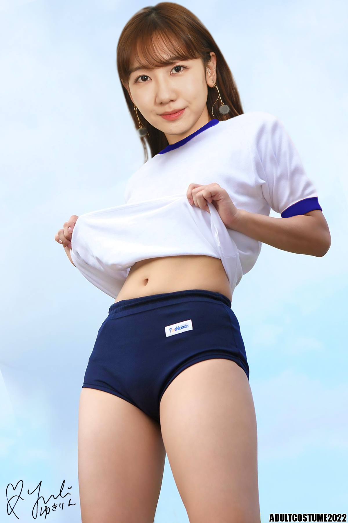 柏木由紀 手コキアイコラ 